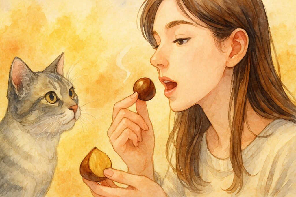 猫と栗、うちではこんな感じ！
