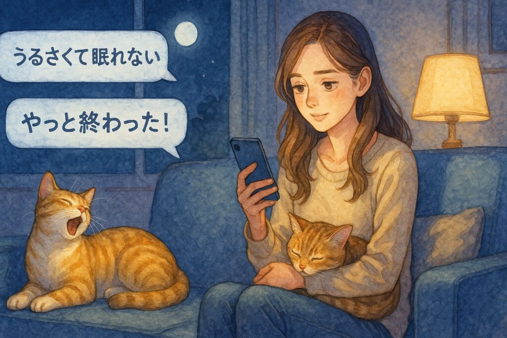 先輩飼い主さんたちのリアルな声